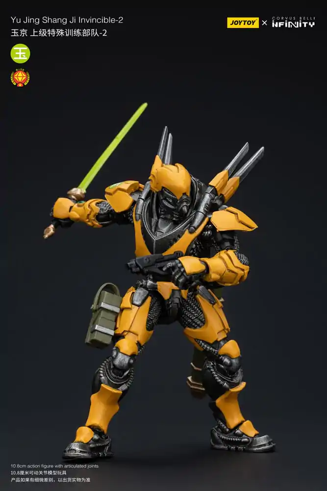 Infinity Actionfigur 1/18 Yu Jing shang Jilnvincible-2 12 cm Produktfoto