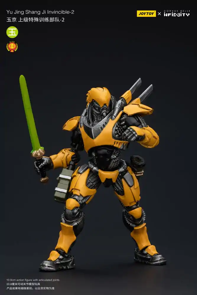 Infinity Actionfigur 1/18 Yu Jing shang Jilnvincible-2 12 cm Produktfoto