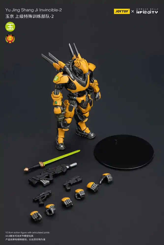 Infinity Actionfigur 1/18 Yu Jing shang Jilnvincible-2 12 cm Produktfoto