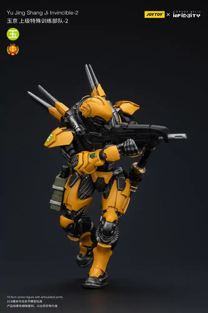 Infinity Actionfigur 1/18 Yu Jing shang Jilnvincible-2 12 cm Produktfoto