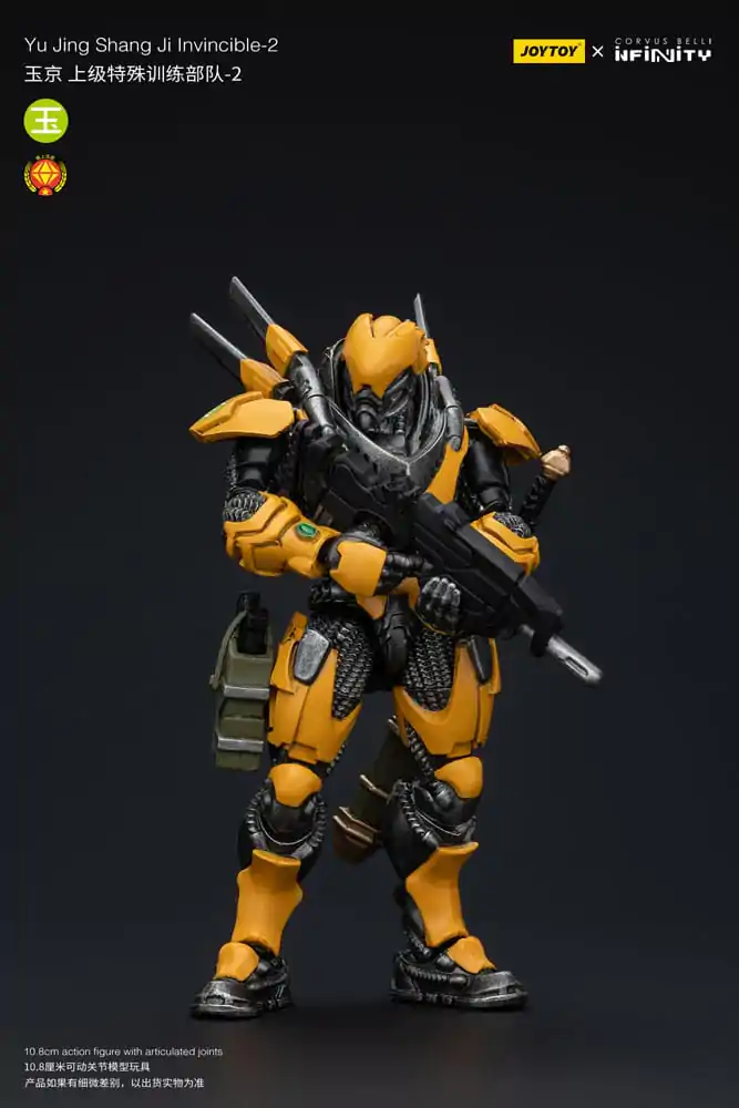Infinity Actionfigur 1/18 Yu Jing shang Jilnvincible-2 12 cm Produktfoto