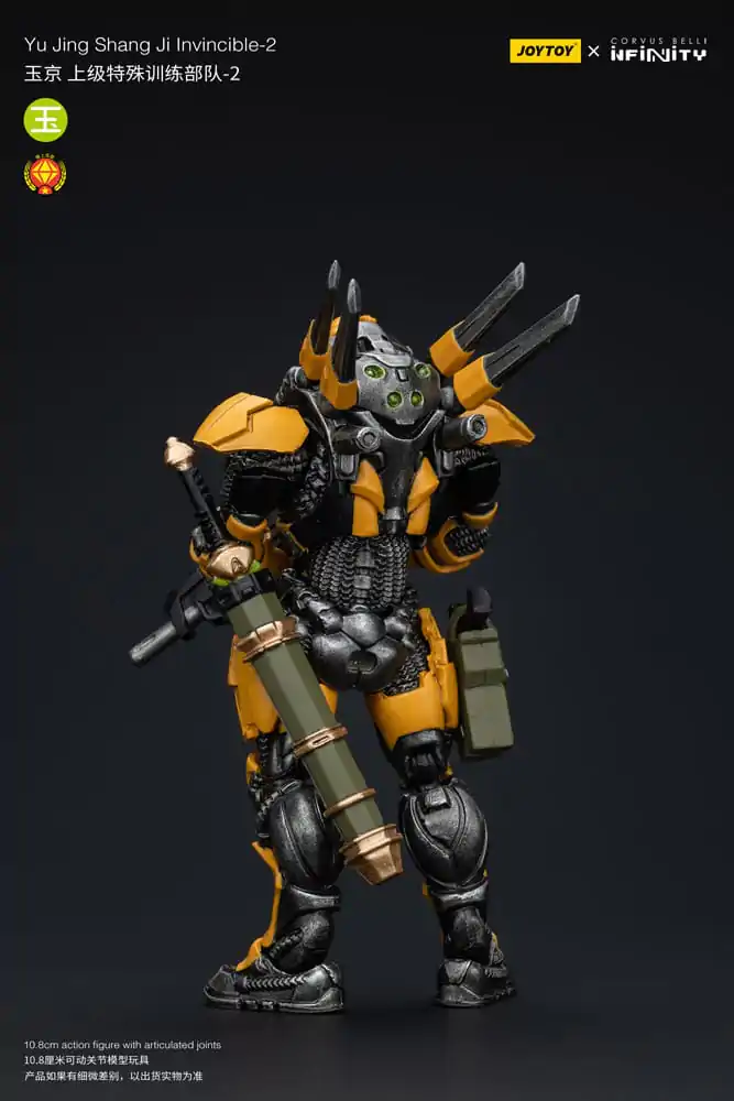 Infinity Actionfigur 1/18 Yu Jing shang Jilnvincible-2 12 cm Produktfoto