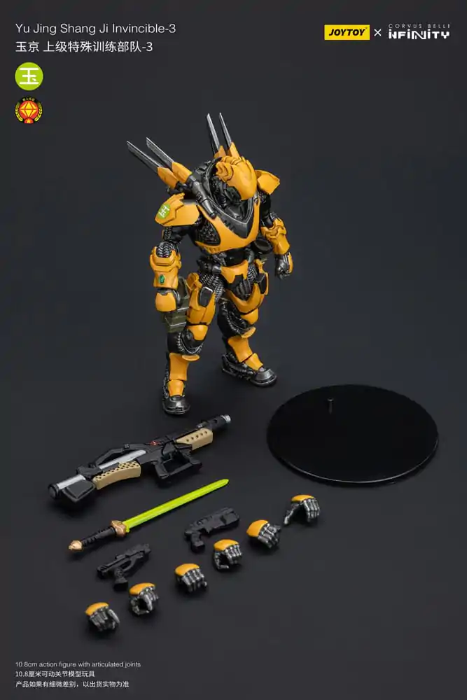 Infinity Actionfigur 1/18 Yu Jing shang Jilnvincible-3 12 cm Produktfoto