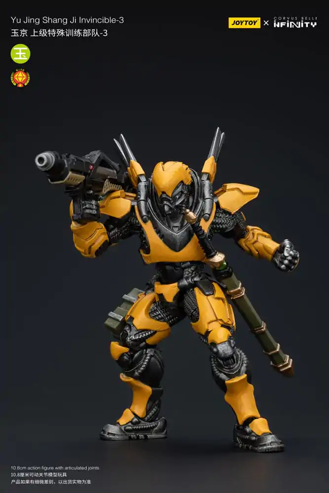Infinity Actionfigur 1/18 Yu Jing shang Jilnvincible-3 12 cm Produktfoto