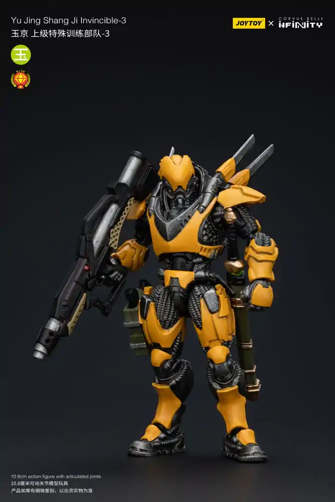 Infinity Actionfigur 1/18 Yu Jing shang Jilnvincible-3 12 cm Produktfoto