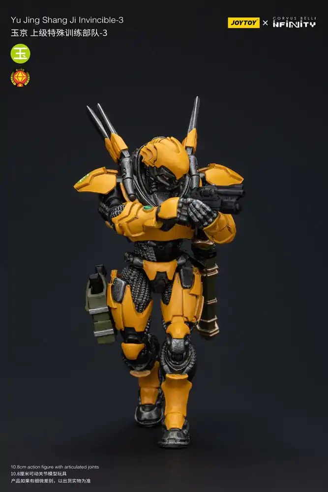 Infinity Actionfigur 1/18 Yu Jing shang Jilnvincible-3 12 cm Produktfoto