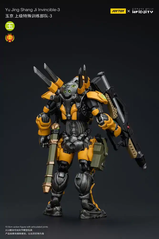 Infinity Actionfigur 1/18 Yu Jing shang Jilnvincible-3 12 cm Produktfoto