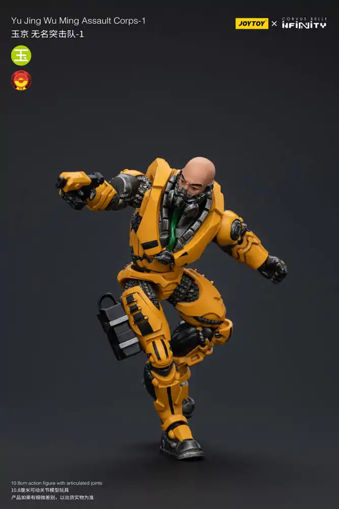 Infinity Actionfigur 1/18 Yu Jing Wu Ming Assault Corps-1 12 cm Produktfoto