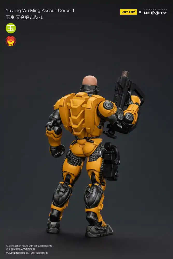 Infinity Actionfigur 1/18 Yu Jing Wu Ming Assault Corps-1 12 cm Produktfoto