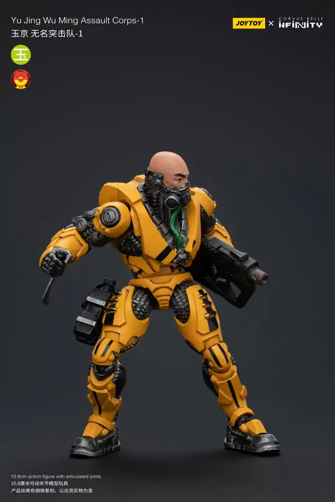 Infinity Actionfigur 1/18 Yu Jing Wu Ming Assault Corps-1 12 cm Produktfoto