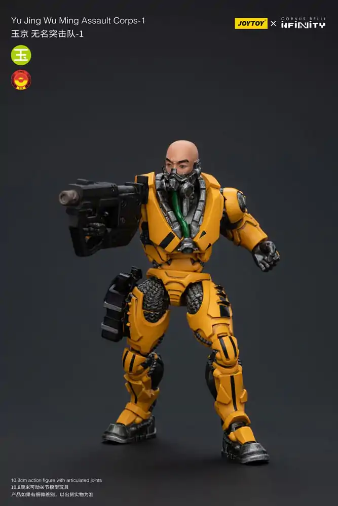 Infinity Actionfigur 1/18 Yu Jing Wu Ming Assault Corps-1 12 cm Produktfoto