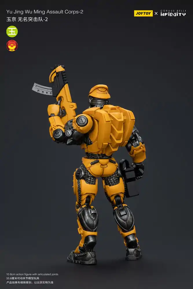 Infinity Actionfigur 1/18 Yu Jing Wu Ming Assault Corps-2 12 cm Produktfoto