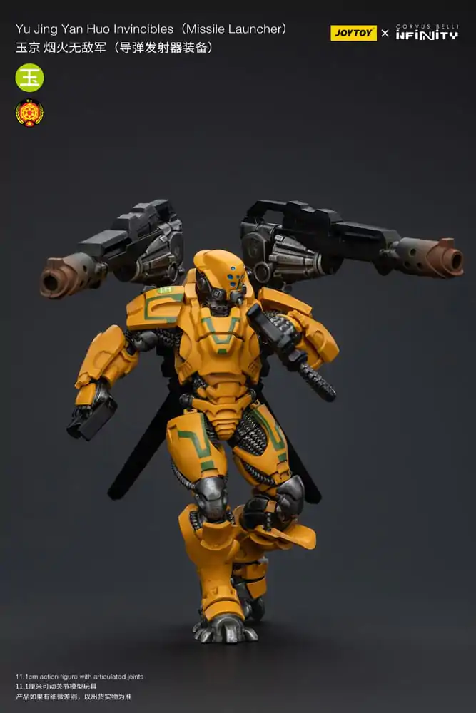 Infinity Actionfigur 1/18 Yu Yuding Yan Huolnvincibles (Missile Launcher) 12 cm Produktfoto