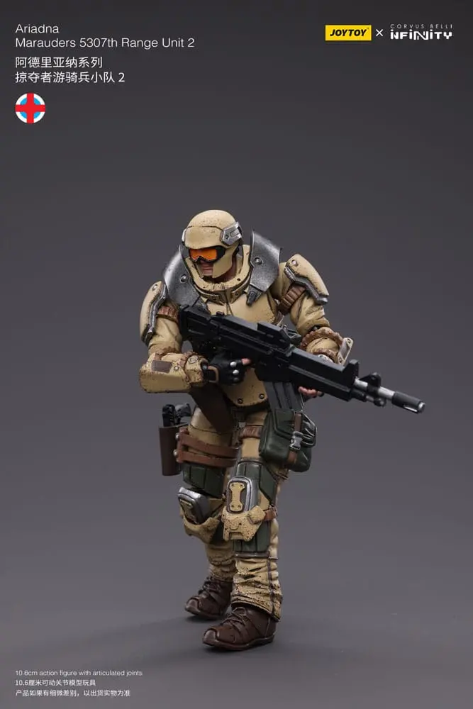 Infinity Tabletop Actionfigur 1/18 Ariadna Marauders 5307th Range Unit 2 12 cm termékfotó