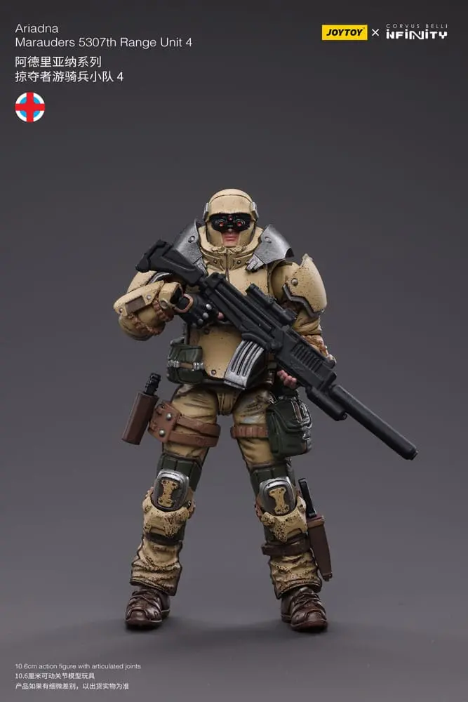 Infinity Tabletop Actionfigur 1/18 Ariadna Marauders 5307th Range Unit 4 12 cm termékfotó