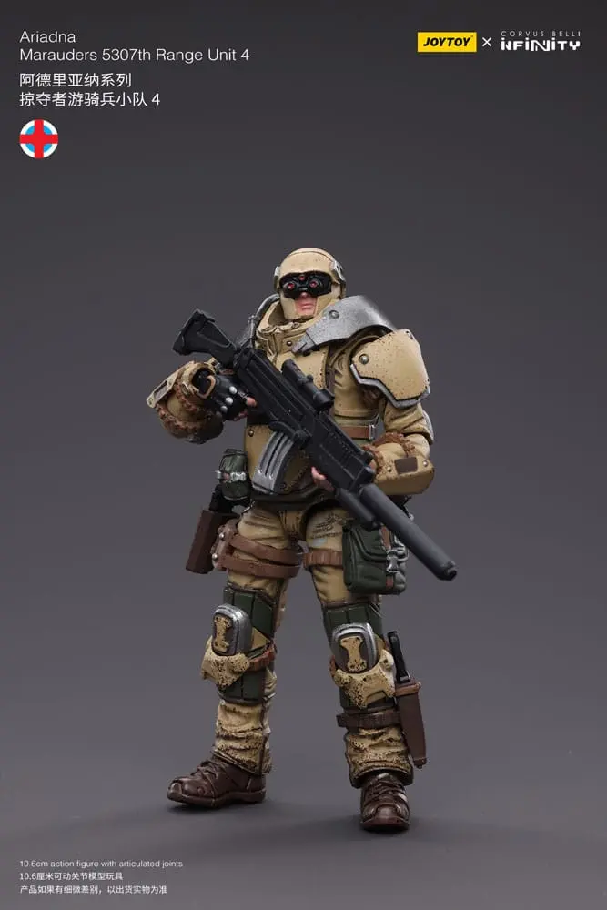 Infinity Tabletop Actionfigur 1/18 Ariadna Marauders 5307th Range Unit 4 12 cm termékfotó