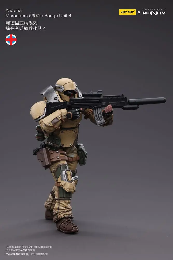 Infinity Tabletop Actionfigur 1/18 Ariadna Marauders 5307th Range Unit 4 12 cm termékfotó