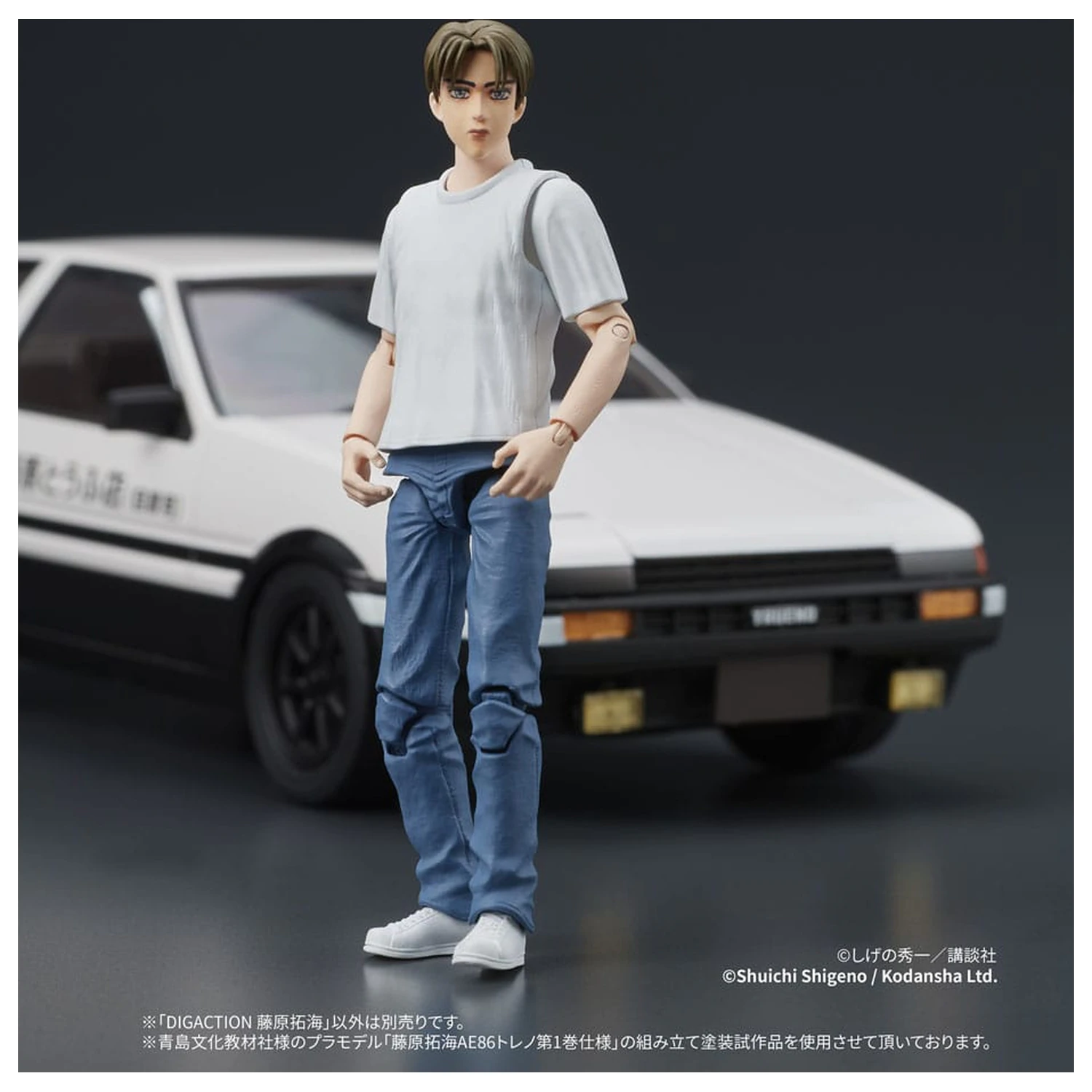 Initial D Digaction Action Figur Takumi Fujiwara 7 cm Produktfoto