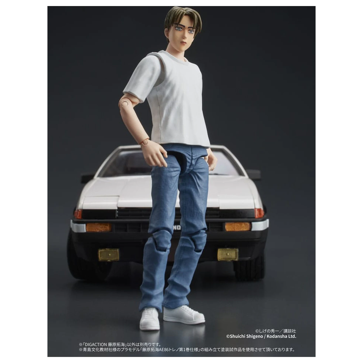 Initial D Digaction Action Figur Takumi Fujiwara 7 cm Produktfoto