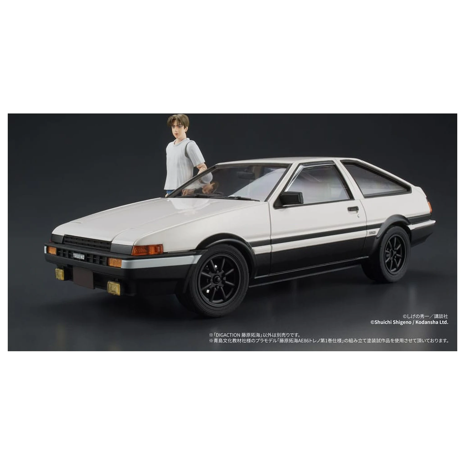 Initial D Digaction Action Figur Takumi Fujiwara 7 cm Produktfoto