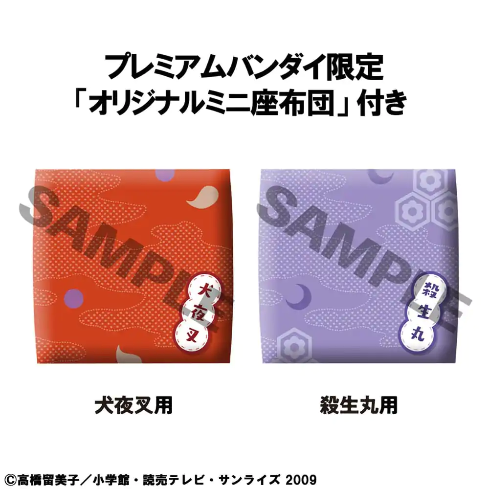 Inuyasha Look Up PVC Statue Inuyasha & Sesshomaru 11 cm (mit Geschenk) Produktfoto