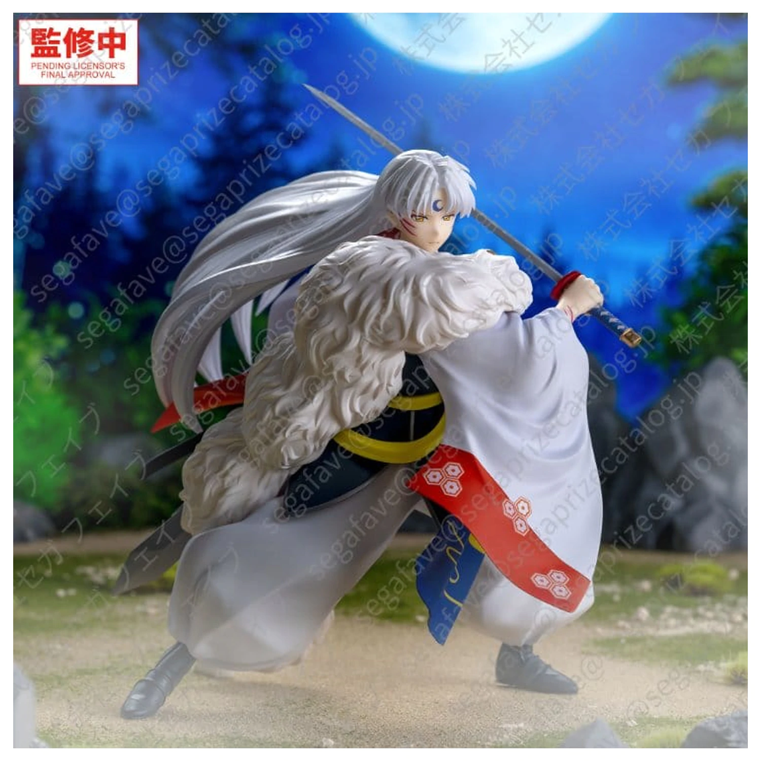 Inuyasha Luminasta PVC Figur Sesshomaru 17 cm Produktfoto