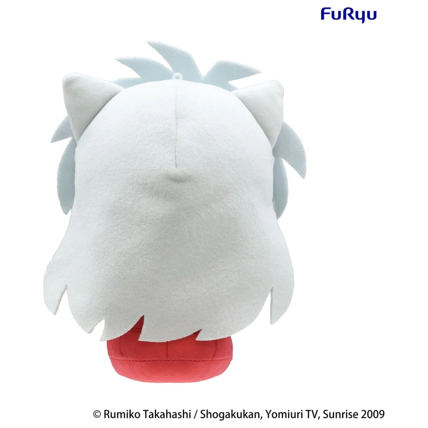 Inuyasha Mochipico Plüschfigur Inuyasha 17 cm Produktfoto