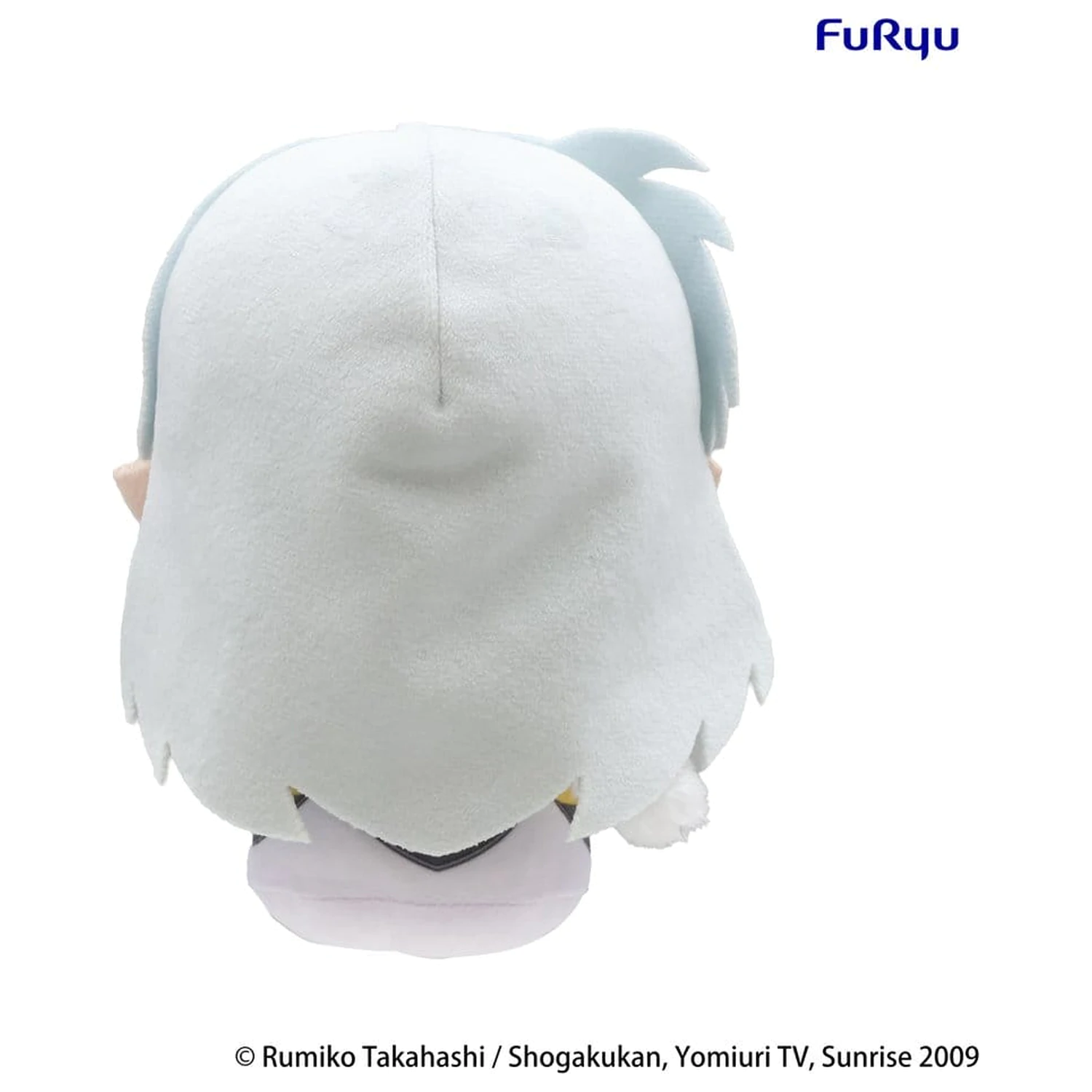 Inuyasha Mochipico Plüsch Figur Sesshomaru 14 cm Produktfoto