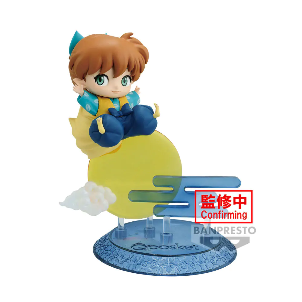Inuyasha Shippo Q posket together Figur 6cm Produktfoto