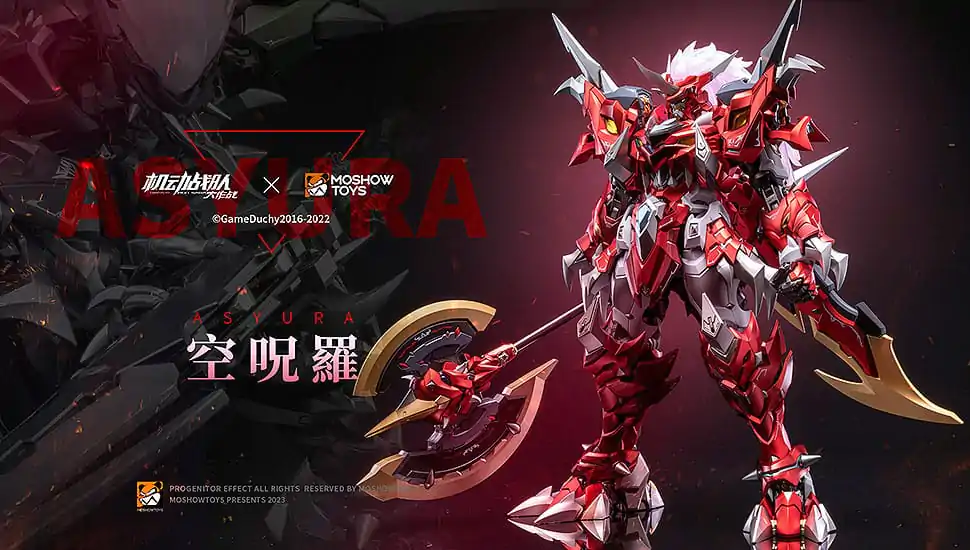 Iron Saga PVC Actionfigur Noble Class X: ASYURA 30 cm termékfotó