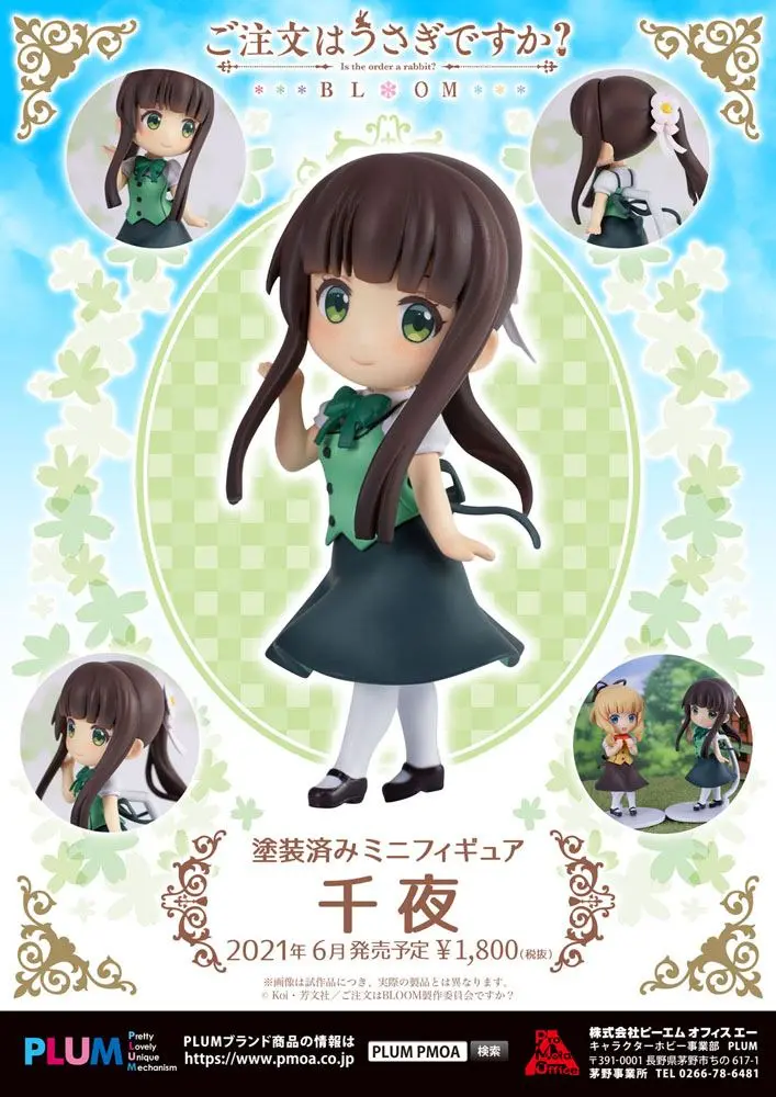 Ist die Order a Rabbit Bloom PVC Statue Chiya (re-run) 6 cm Produktfoto