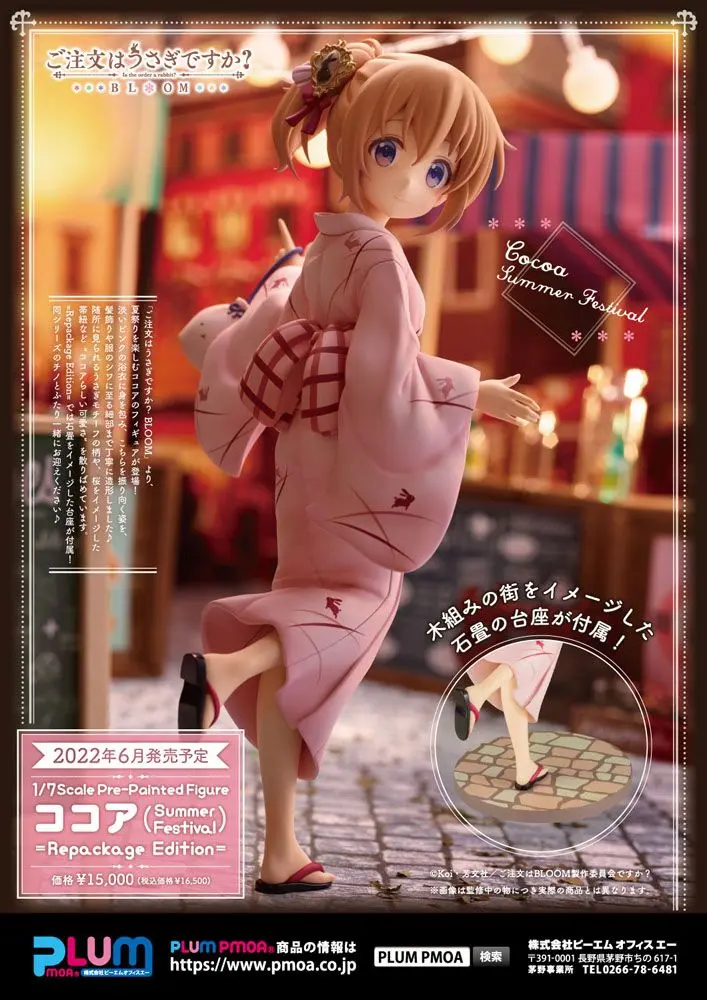Is the order a rabbit? BLOOM PVC Statue 1/7 Cocoa (Summer Festival) Repackage Edition 23 cm Produktfoto