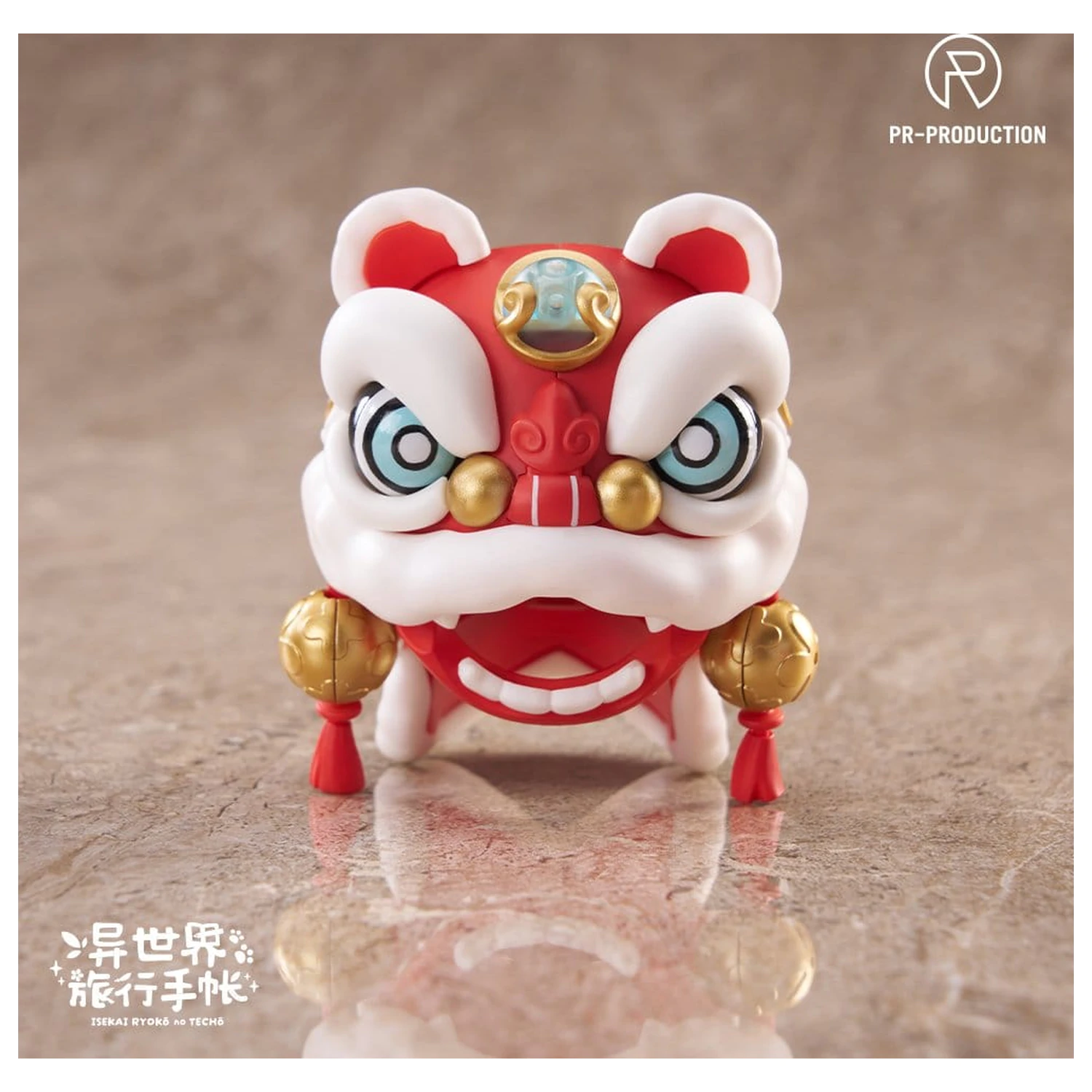 Isekai Ryoko no Techo Zubehörset für Plastikmodellbausätze Erweiterungspack SPE01 The Legendary Auspicious Lion Produktfoto