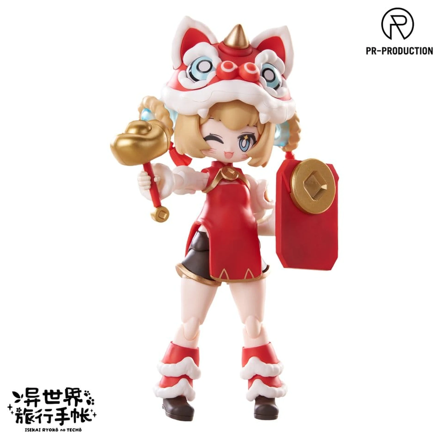 Isekai Ryoko no Techo Plastic Modelbausatz SP01 New Warrior Lennie Brown New Year Ver. 14 cm Produktfoto