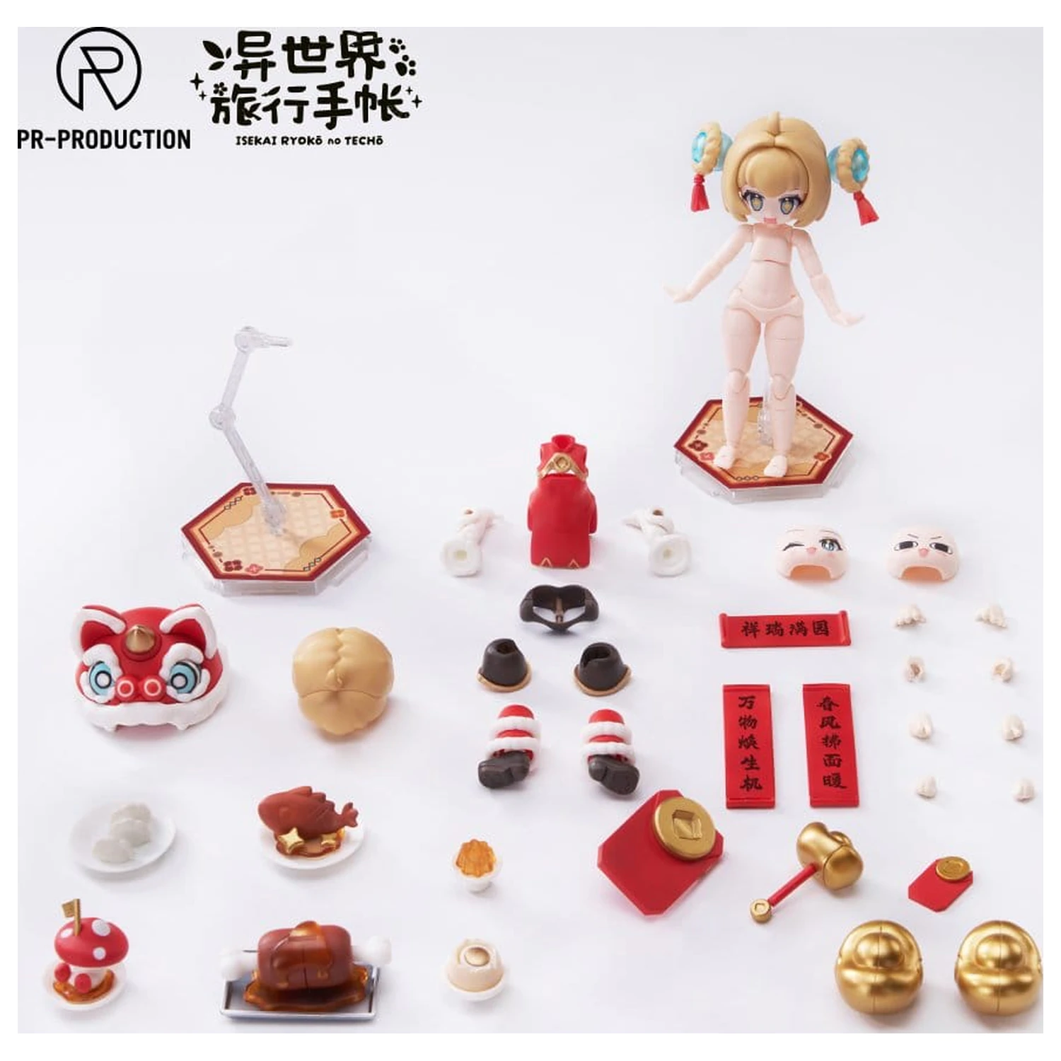 Isekai Ryoko no Techo Plastic Modelbausatz SP01 New Warrior Lennie Brown New Year Ver. 14 cm Produktfoto