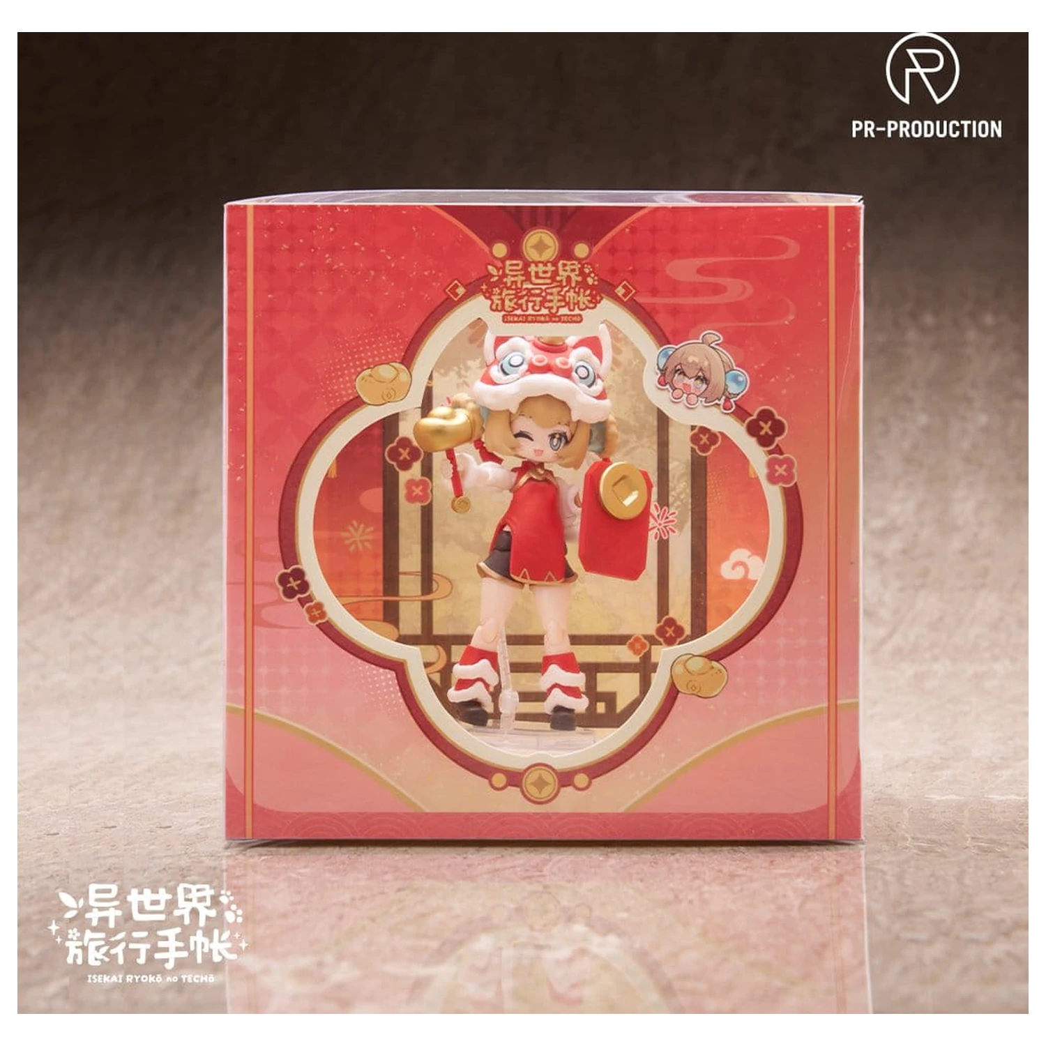 Isekai Ryoko no Techo Plastic Modelbausatz SP01 New Warrior Lennie Brown New Year Ver. 14 cm Produktfoto