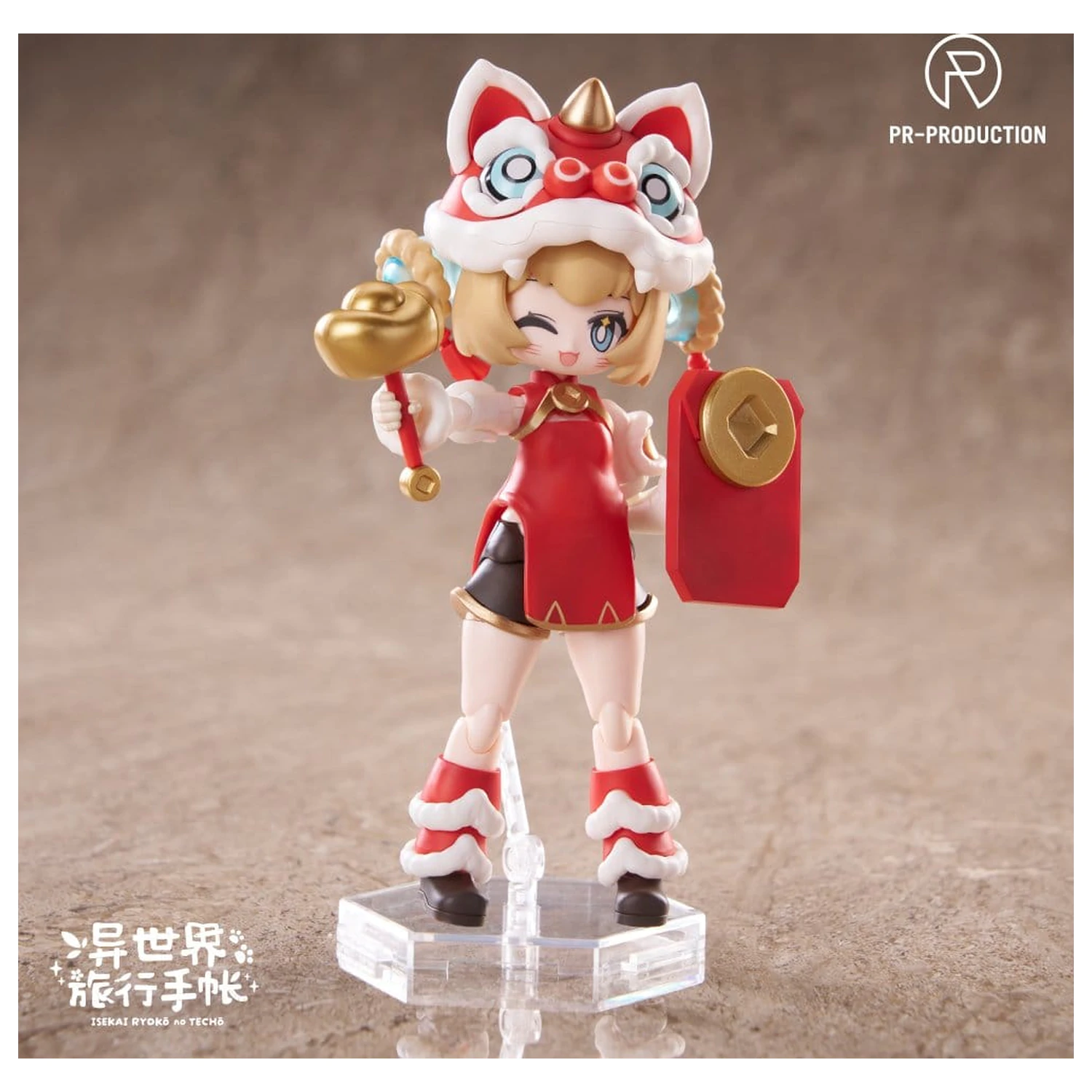 Isekai Ryoko no Techo Plastic Modelbausatz SP01 New Warrior Lennie Brown New Year Ver. 14 cm Produktfoto