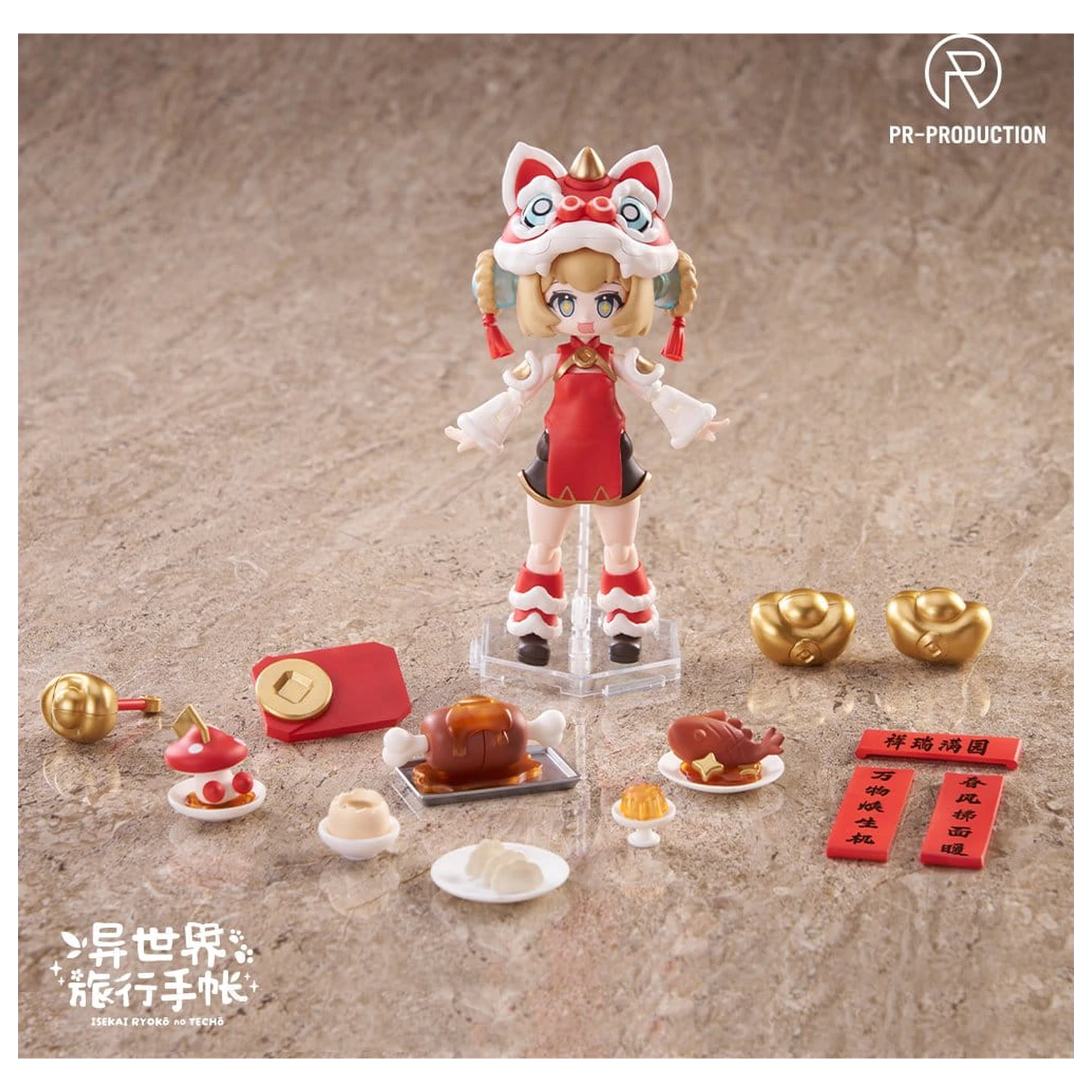 Isekai Ryoko no Techo Plastic Modelbausatz SP01 New Warrior Lennie Brown New Year Ver. 14 cm Produktfoto