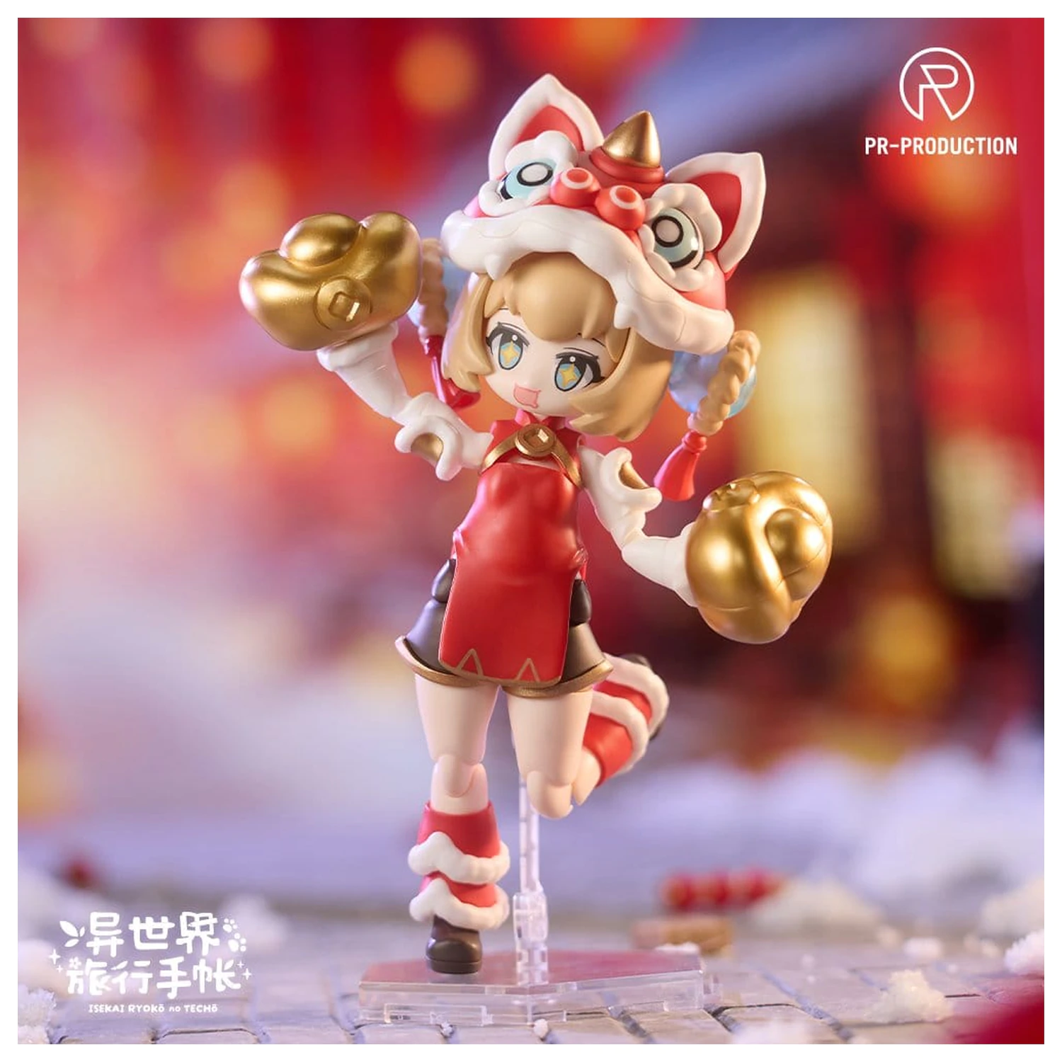 Isekai Ryoko no Techo Plastic Modelbausatz SP01 New Warrior Lennie Brown New Year Ver. 14 cm Produktfoto