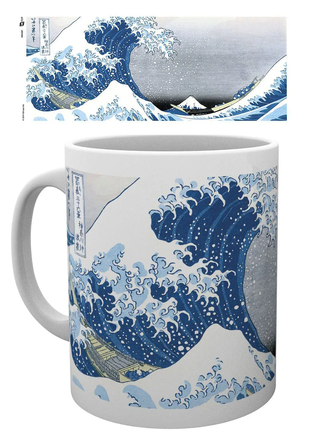 Japanese Art Tasse Great Wave by Utagawa Hiroshige Produktfoto