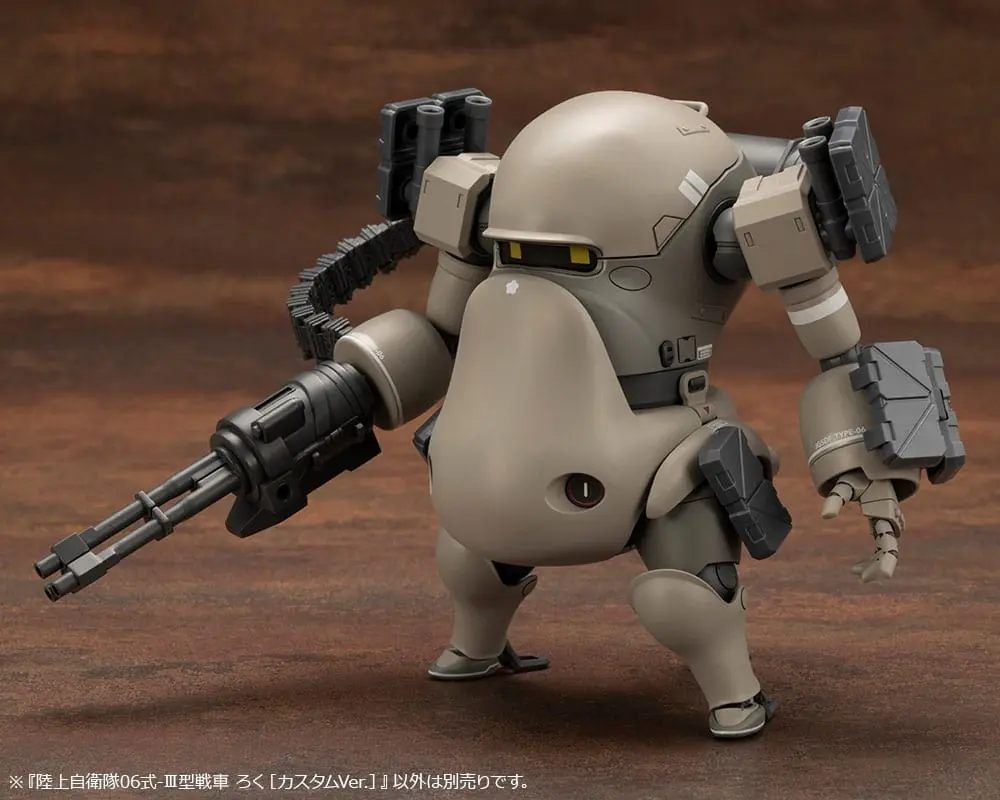 JGSDF Plastic Model Kit 1/35 06-III Tank Roku Custom Ver. 10 cm Produktfoto