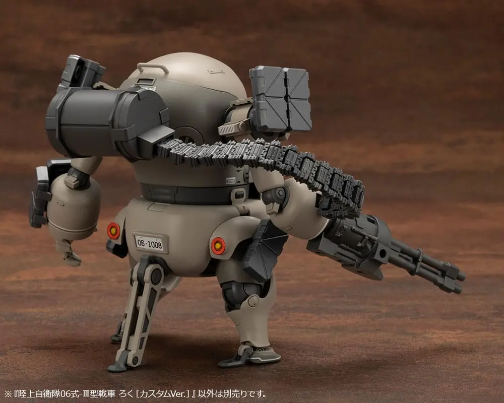 JGSDF Plastic Model Kit 1/35 06-III Tank Roku Custom Ver. 10 cm Produktfoto