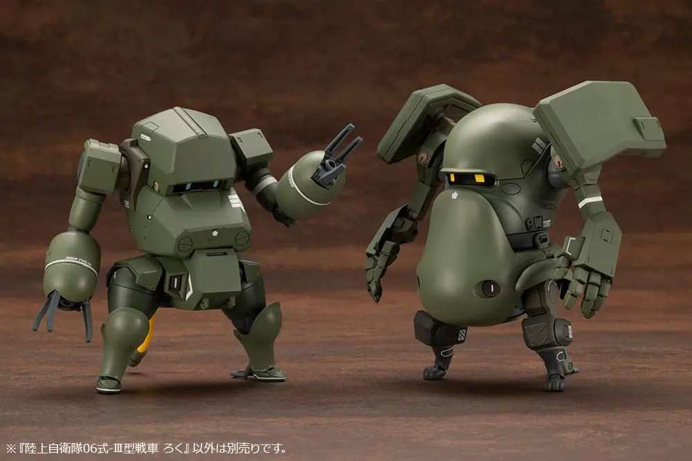 JGSDF Plastic Model Kit 1/35 06-III Tank Roku 10 cm Produktfoto