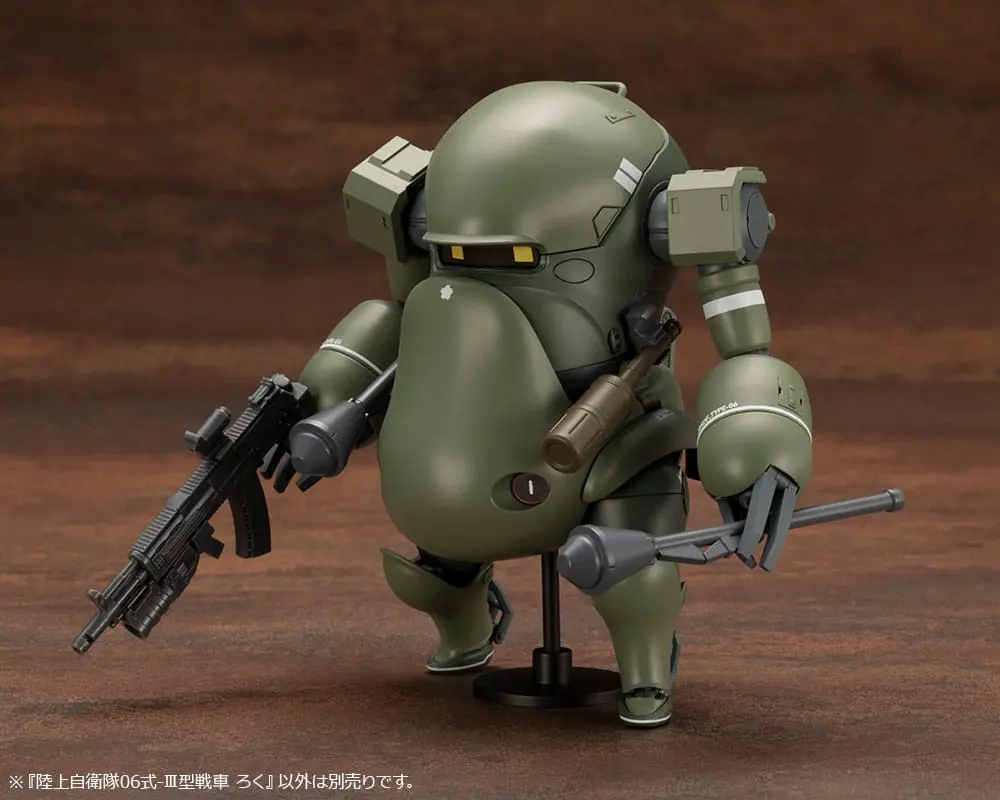 JGSDF Plastic Model Kit 1/35 06-III Tank Roku 10 cm Produktfoto