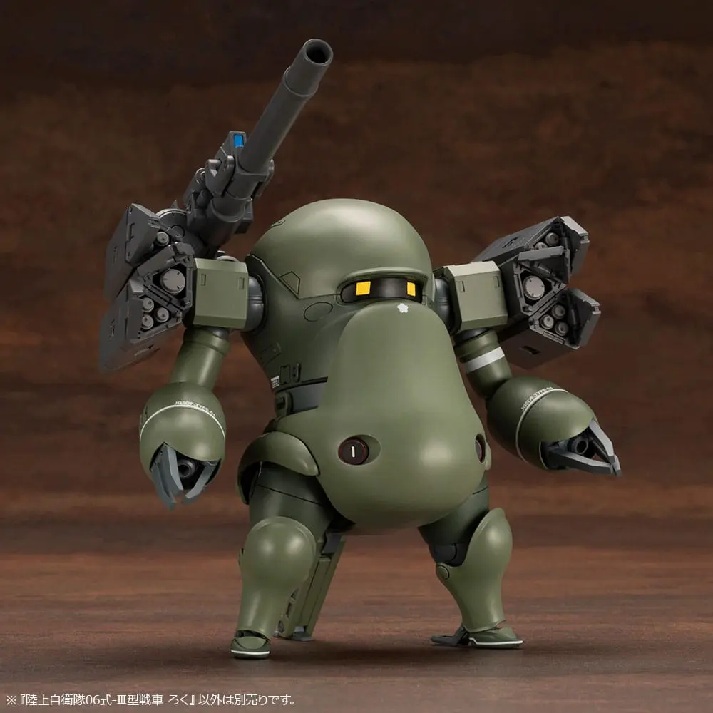 JGSDF Plastic Model Kit 1/35 06-III Tank Roku 10 cm Produktfoto