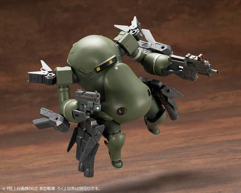 JGSDF Plastic Model Kit 1/35 06-III Tank Roku 10 cm Produktfoto