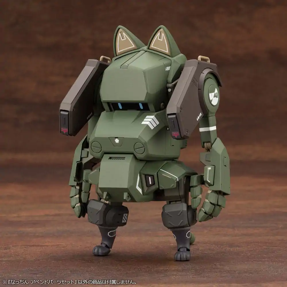 JGSDF Model Kit 1/35 Nacchin Append Parts Set 11 cm Produktfoto