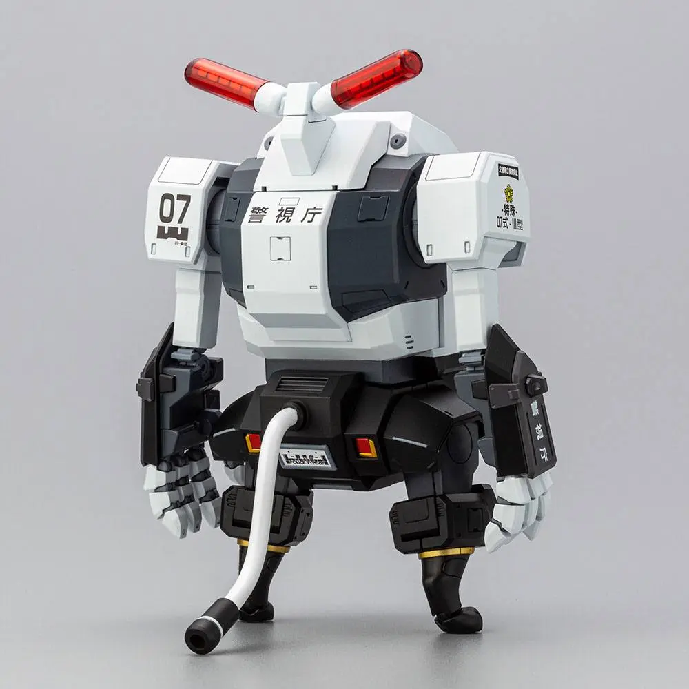 JGSDF Plastic Model Kit 1/35 MPD Type 07-III Special Vehicle Patrol Nacchin 11 cm Produktfoto