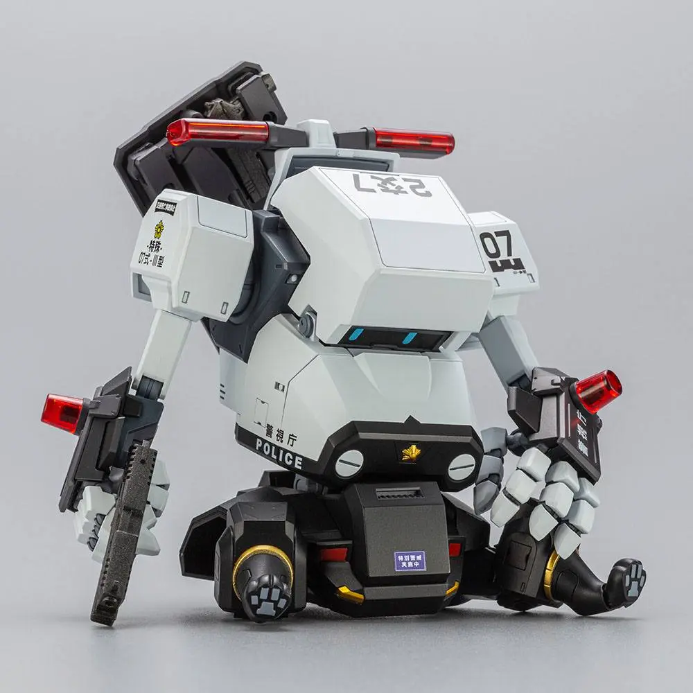JGSDF Plastic Model Kit 1/35 MPD Type 07-III Special Vehicle Patrol Nacchin 11 cm Produktfoto