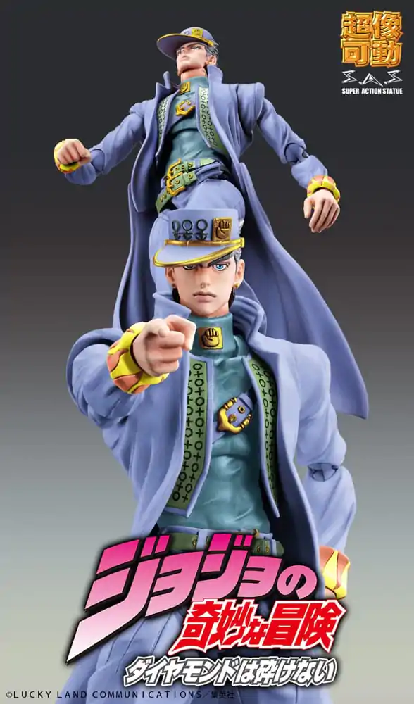 JoJo's Bizarre Adventure Part 4 Diamond Is Unbreakable Actionfigur Chozokado Jotaro Kujo Second 16 cm Produktfoto